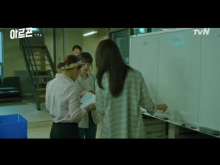 | 170904 argon отрыи с минхой e01 | 아르곤 e01 민하cut