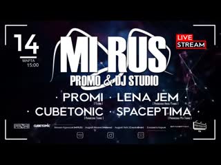 Promi · lena jem · cubetonic · spaceptima