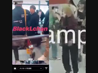 Taegi bout to get some bitches sued