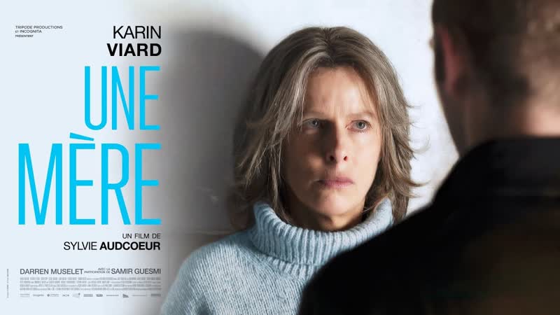 Мать (2021) une mère (an ordinary mother)