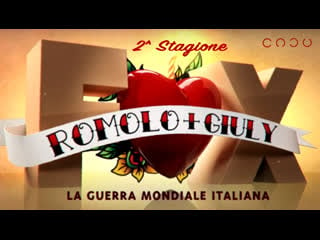 Romolo + giuly se mi lasci ti macello