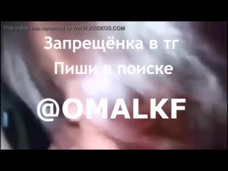 (инцест,milf,минет,секс,анал,мамку,сиськи,porn,sex,порно,зрелую,попку,куни,cестру,киску,хентай,кончил)