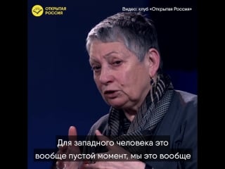 Людмила улицкая в клубе «открытая россия»