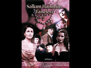 Драгоценности госпожи салким salkim hanimin taneleri (1999) турция