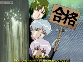 Столоначальник одзи / kachou ouji 11 серия (субтитры)