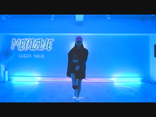 ・ c l a s s ・ queen naija medicine