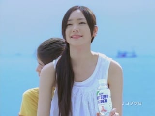 [cm] aragaki yui mitsuya cider "friendship sea"