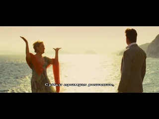 Мерил стрип (мюзикл"мама мия") the winner takes it all