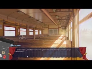 First gameplay video teaser troller
