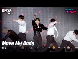 [201031] [simply k pop] cix (씨아이엑스) move my body kmdf 2020