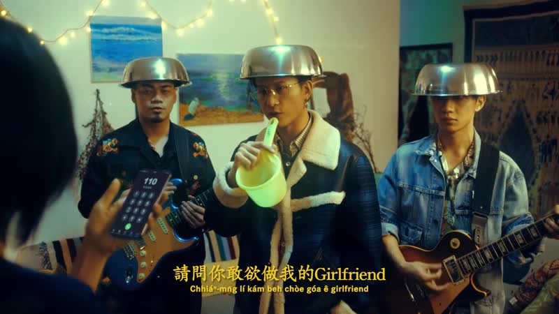 Would porn video – Eggplantegg (茄子蛋) – girlfriend would you want to be my girlfriend? (請問你敢欲做我的)
