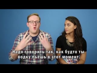 Американцы первый раз говорят по русски фразы из советских фильмов (vhs video)