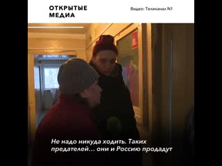 Пенсионерка назвала заявивших об отключении воды соседей предателями