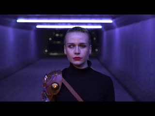 Музы ходят голыми трейлер, 2020