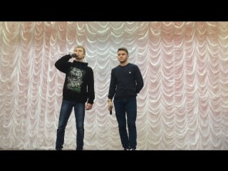 Начинающие реперы👊🏻😎