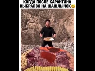 Шашлычки ммм