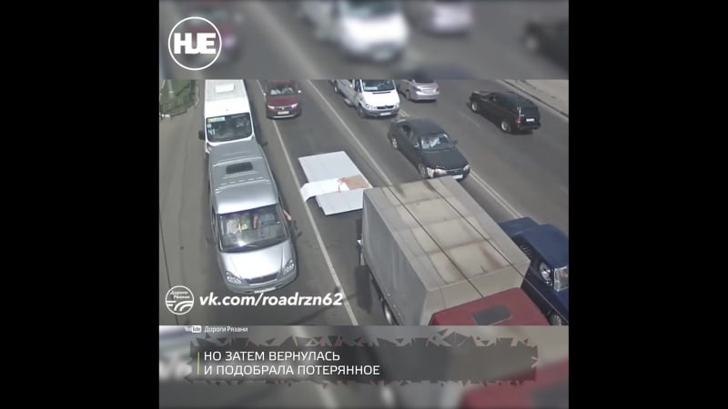 В рязани из кузова газели вывалился груз