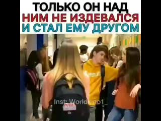 Video troya 20190918 0001 mp4