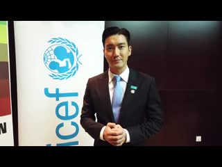 Greetings from unicef east asia pacific’s first korean regional ambassador choi siwon