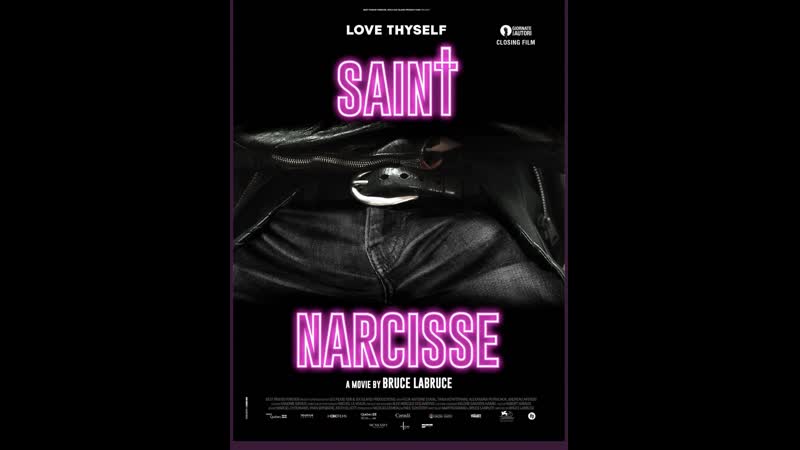 Святой нарцисс saint narcisse (2020) канада