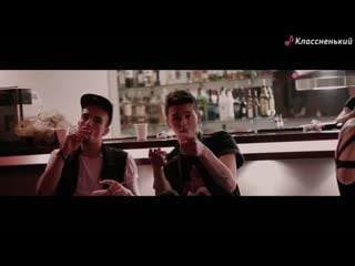 Alex gilmore x homeboy снова занята