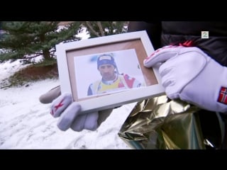 – bytt ut bildet, han er ikke min argeste rival!