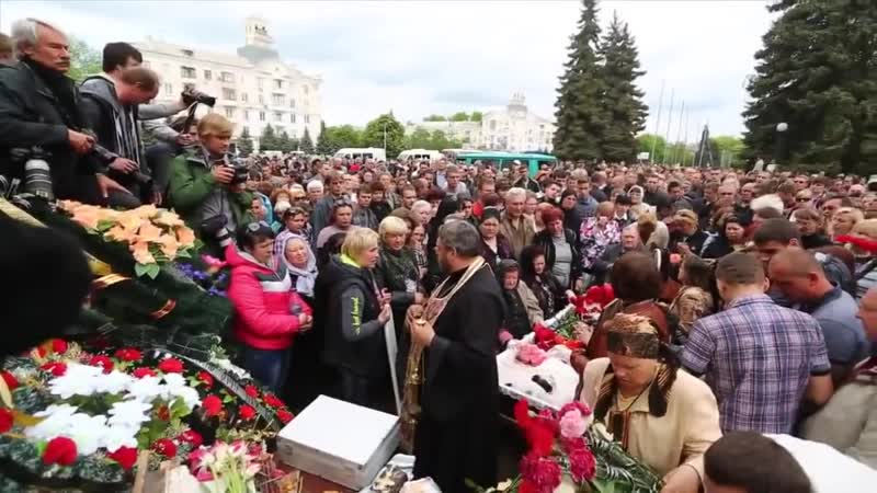 Краматорск 5 мая, 2014 похороны юлии изотовой подруга о гибели юли