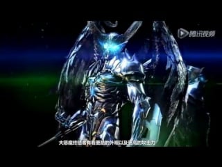 Cross fire china || biochemical new april 2016 patch update [new version]!