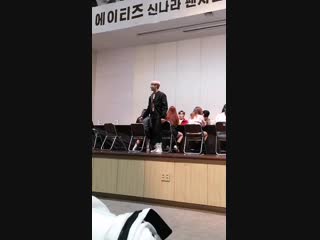 [ fancam | fansign | 181118 ]