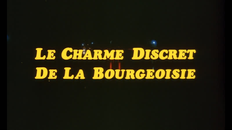 Скромное обаяние буржуазии / le charme discret de la bourgeoisie (1972) реж луис бунюэль [1080p] (rus sub)