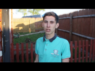 Марик курит