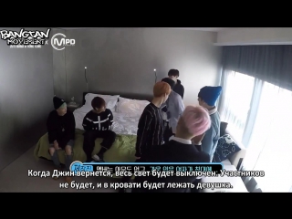 [rus sub][10 12 15] 2015mamaxmpd jin's surprise party 2015