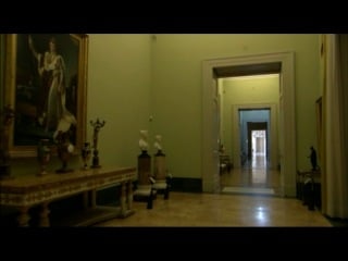 Magnifica italia campania (итал )