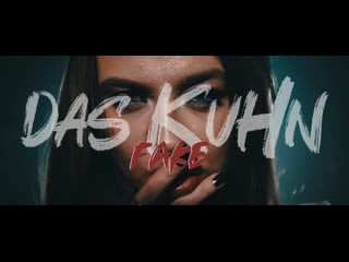 Das kuhn 'fake'