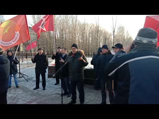 Video 20191214 111414 mp4