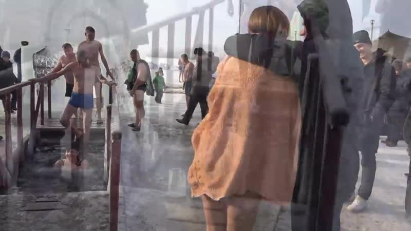 Biysk Women Bathe For Baptism In 2019 