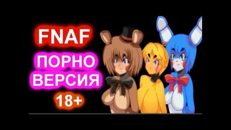 сексуальный мангл Hentai порно видео [Tag] - veles-evp.ru