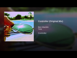 Ben macklin controller