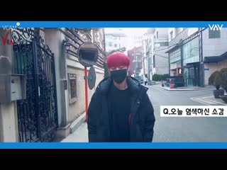 [rus sub] vav ace vlog # new hair 편 (special vcam)