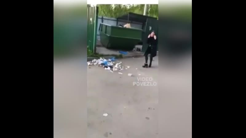 Мое везение)))