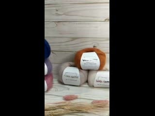 Silk mohair lanagatto