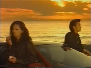 湘南純愛組! bad company shonan junai gumi! bad company (tv drama) (1997)