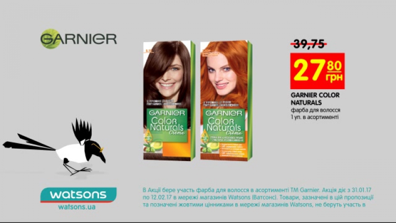 Економ разом з watsons! обирай до 12 лютого стійку крем фарбу для волосся garnier color naturals всього за грн!