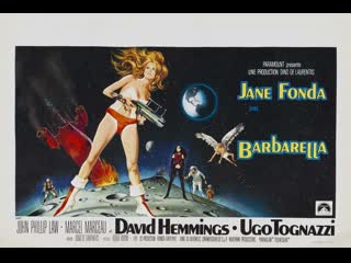 Барбарелла / 1968, франция, италия, реж роже вадим / hd video 1080p / barbarella