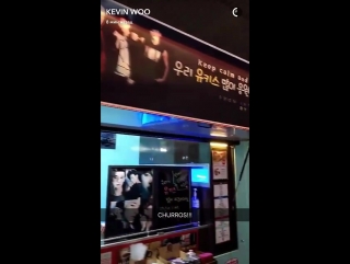 27 06 2016 u kiss kevin snapchat update
