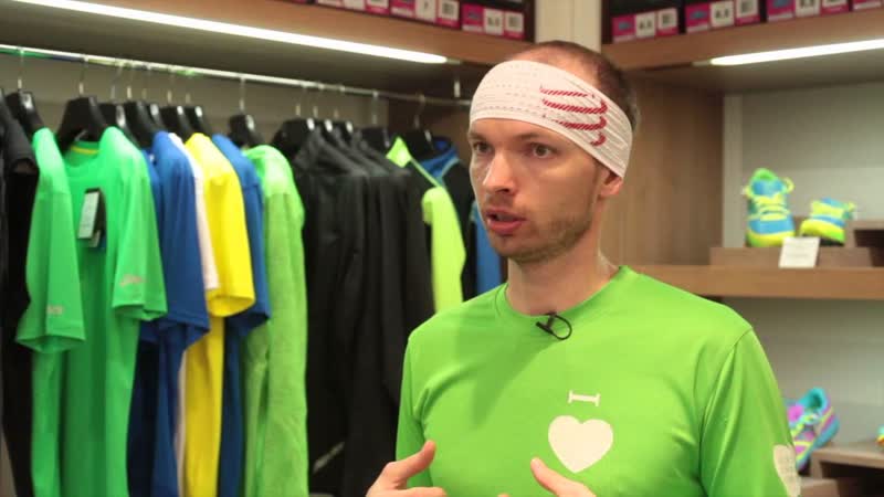 Все об экипирое для бега i love running екатеринбург