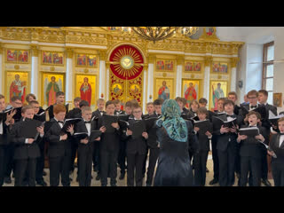 🎶сергей екимов «богородице дево, радуйся»