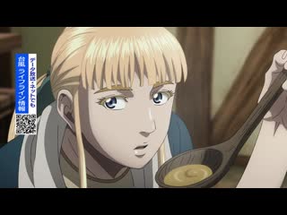 [ohys raws] vinland saga 15 (nhkg 1280x720 x264 aac)