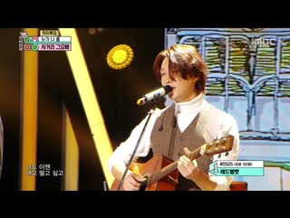 [debut stage] 200118 sgo (사거리 그오빠) waiting for you (누가 나 좀)