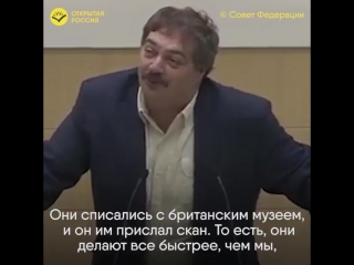 Дмитрий быков о том, чему надо обучать современных детей